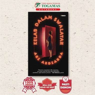 Kelab Dalam Swalayan - Abi Ardianda