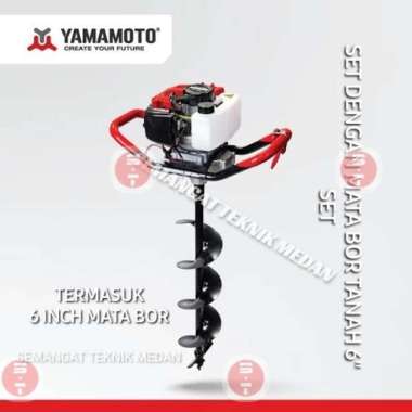 YM-520 MESIN ALAT BOR TANAH LAHAN BIOPORI EARTH 15CM 6" AUGER YAMAMOTO