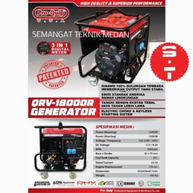 QRV18000R GENSET GENERATOR LISTRIK BENSIN 12000 WATT PRO-QUIP PROQUIP