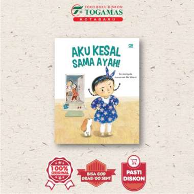 AKU KESEL SAMA AYAH! - SO JOONG AE