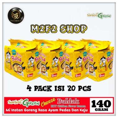 Samyang Green Buldak Hot Chicken Flavor Ramen Cheese | Mie Instant Goreng Rasa Ayam Pedas Dan Keju |