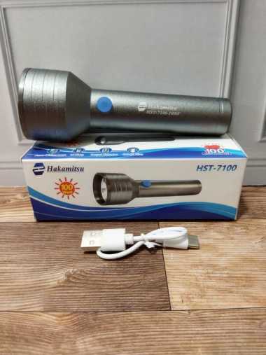 Senter Hakamitsu 100 Watt HST-7100