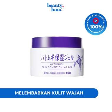 Hatomugi Skin Conditioning Gel