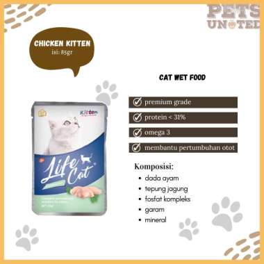 Life Cat Pouch Kitten 85GR - Makanan Basah Kucing Junior Life Cat Wet Food CHICKEN