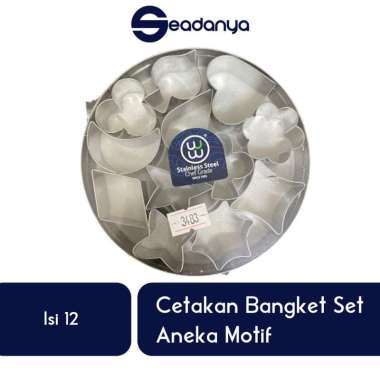 Cetakan Bongket Set Cookies Cutter Isi 12 - Alat Pemotong/Pencetak Kue/Cake/Brownies-Stainless Steel