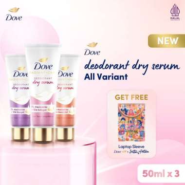Buy 3 Dove Dry Serum 3% Niacinamide [All Variant] Free Exclusive Laptop Sleeve Smitten by Pattern