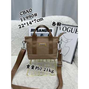 Tas Selempang Mini Wanita Chibao CB 11990 Polos Bata