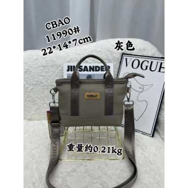 Tas Selempang Mini Wanita Chibao CB 11990 Polos Mocca
