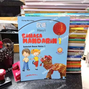 Bahasa Mandarin Kelas 1 Sd Yudistira K13