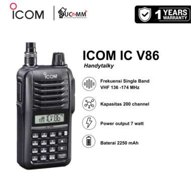 Icom IC-V86 IC V86 Single Band VHF 7 Watt