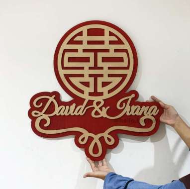CUSTOM NAMA BACKDROP SANGJIT | SHUANG XI DOUBLE HAPPINESS KAYU LAMARAN 50cm