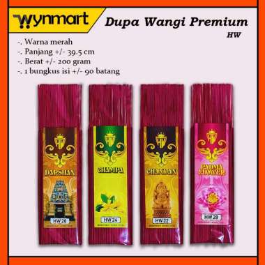 Dupa / Hio Wangi Premium Hw isi 200 gram Chandan HW22