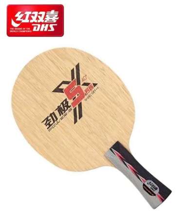 DHS Double Happiness Kayu / Blade Power G-5X / PG-5X Arylate Carbon Shake (FL)