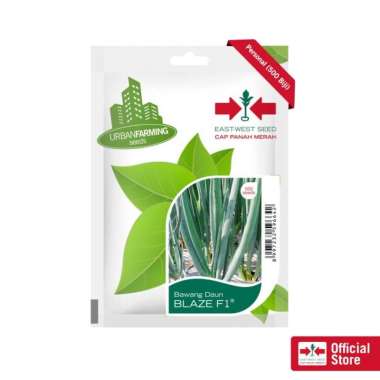 Cap Panah Merah - Benih Daun Bawang Blaze F1 Isi 500 biji