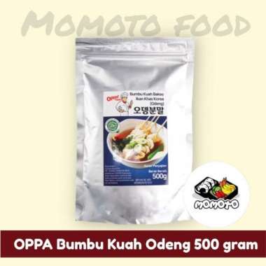 Bumbu Kuah Odeng Korea Grosir OPPA 500 gram Kuah Bakso Ikan HALAL KUAH ODENG FULL