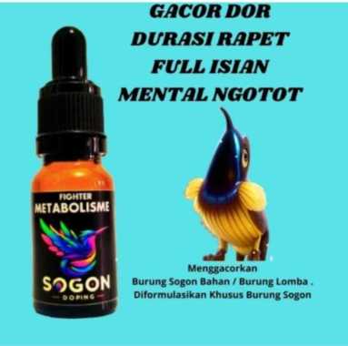 METABOLISME FIGHTER SOGON DOPING VITAMIN PENGGACOR INSTAN KHUSUS BURUNG SOGON BEST SELLER