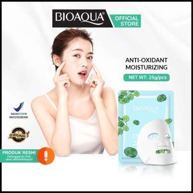 BIOAQUA Sheet Mask Hydrating Essence Face Mask Brightening Moisturizing Cream Centella