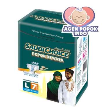 SAUDI CHOICE L 7 Popok Perekat Dewasa L7