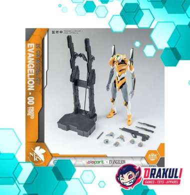 Yolopark AMK Series 20cm Model Kit Evangelion Eva-00 Prototype