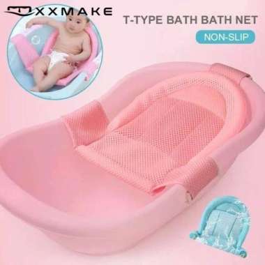 Jaring bak mandi bayi anti slip anti tenggelam Baby Bath Helper Bantal Mandi Anak Bayi Alas Bather P