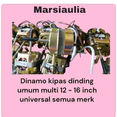 a Dinamo kipas angin dinding umum multi 12 - 16 inch universal
