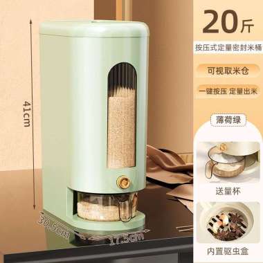 TEMPAT BERAS SLIM/TEMPAT BERAS NORDIC/TEMPAT BERAS ESTETIK/TEMPAT BERAS HEMAT TEMPAT RICE SLIM/ MINT