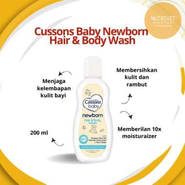 Cussons Baby Newborn Hair & Body Wash 200ml
