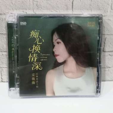 CD Cai vivi , infatuation exchange affection