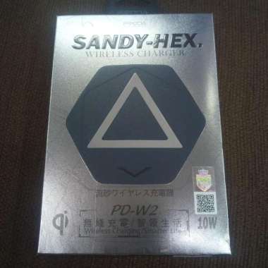 Wireless Charger (sandy-hex)
