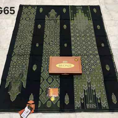 Sarung BHS Excellent JGO, JGP, JGQ Bronze