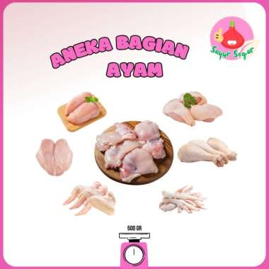 Sayur Segar - Aneka Daging Ayam / Ceker Ayam / Kepala Ayam 500 gr Paha Utuh