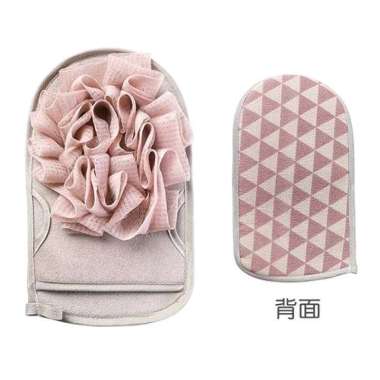 Sarung Tangan Mandi Scrubber Exfoliating Gosok Badan 2In1 2NN800 PINK