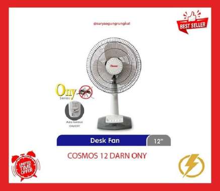 KIPAS ANGIN DUDUK / DESK FAN COSMOS 12'' - 12 DARN ONY