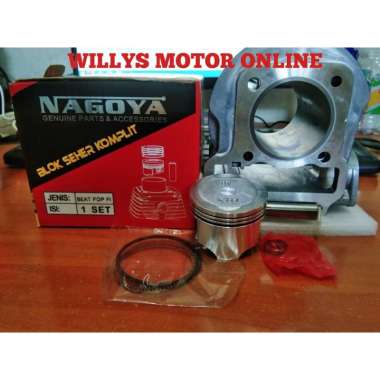 Blok Seher Beat Esp Beat Pop Set Seher NAGOYA Blok piston