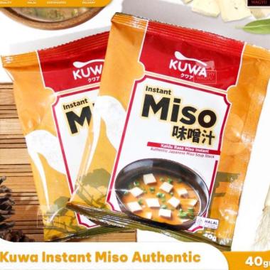 Kuwa Instant Miso Soup Kaldu Rasa Miso Authentic Japanese Halal 40gr Healthy Wagyu