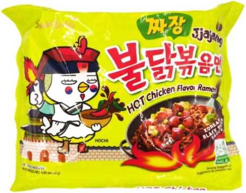 Promo Harga Samyang Hot Chicken Ramen Jjajang 140 gr - Blibli
