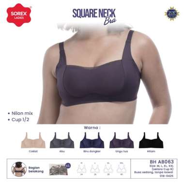Sorex Square Neck Bra Tanpa Kawat Cup 1/2 Seamless Kait 3 Busa Sedang Cup B Anti Jiplak BH AB063 (AB