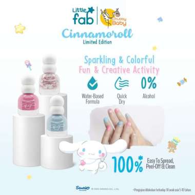 Little Fab Kids Water Gel Peel-Off Nail Polish Set CINNAMOROLL