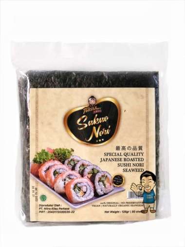 Sakao Reguler Sushi Nori Roasted Seaweed- Rumput Laut 50 lembar