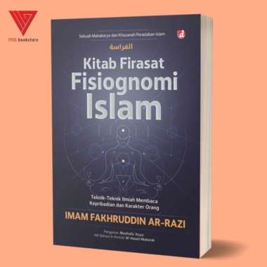 Iyig - Tafsir Mimpi Berdasarkan Al-Qur'an dan Hadis - Kitab Firasat Fisiognomi Islam - Diva press Ki