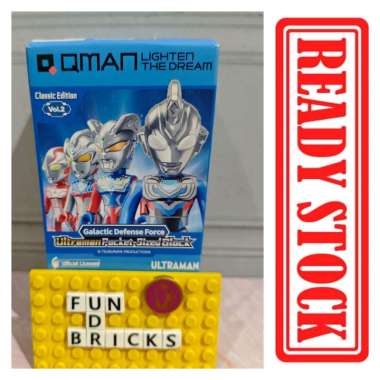 Qman Ultraman Galactic Defense Force Vol 2