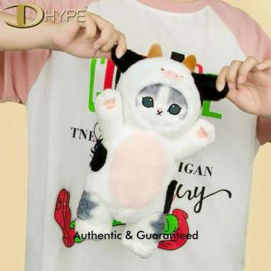 MOFUSAND ANIMAL FRIENDS SERIES DOLL COW 30CM 100% ORIGINAL