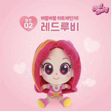 Rainbow Bubblegem Princess Mermaid Plush Doll / Boneka Karakter Purple Star, Red Ruby Indigo, Keen R