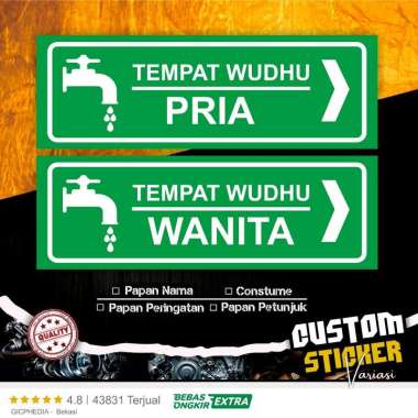 Papan Petunjuk Tempat Wudhu | Papan Peringatan | Hiasan Dinding | Dekorasi Dinding | Cafe Toko Rumah