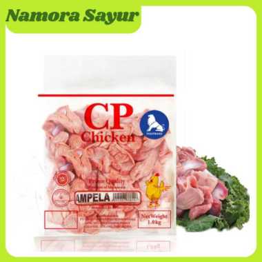 Ampela CP CHICKEN Frozen 1 kg