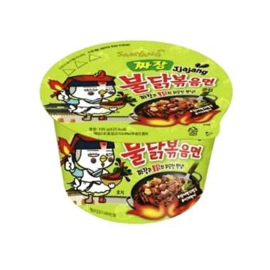 Promo Harga Samyang Hot Chicken Ramen Original 105 gr - Blibli