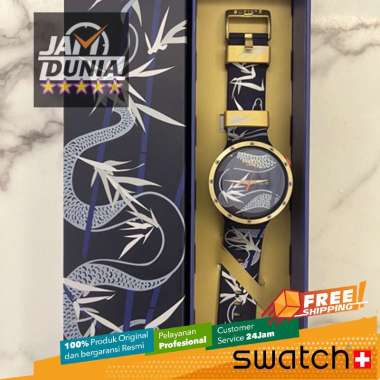 JAM TANGAN WANITA SWATCH ORIGINAL RESIN NAVY GOLD BIG BOLD SWATCH SB05Z700 SWATCH SB05Z 700 JAM WANI