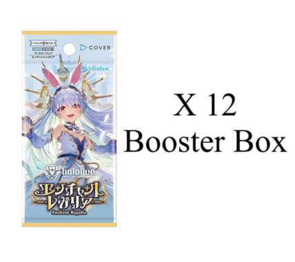 Hololive TCG BP05 Enchant Regalia Booster Case