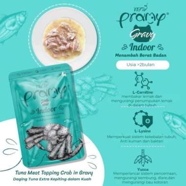 [PER BOX ISI 12 PCS] PRAMY Pouch Wet Cat Food 70 GR Makanan Kucing Basah Adult Kitten Senior Sachet 