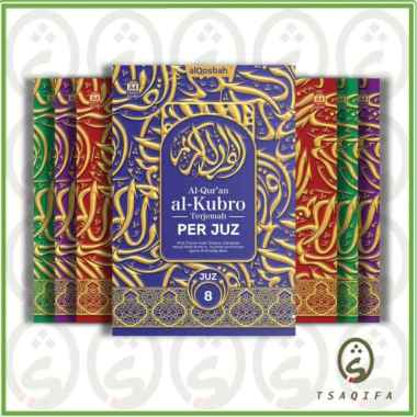 Al Quran AL KUBRO TERJEMAH PER JUZ A4 MIKA Al Quran Waqaf Ibtida Per Juz Penerbit Al Qosbah